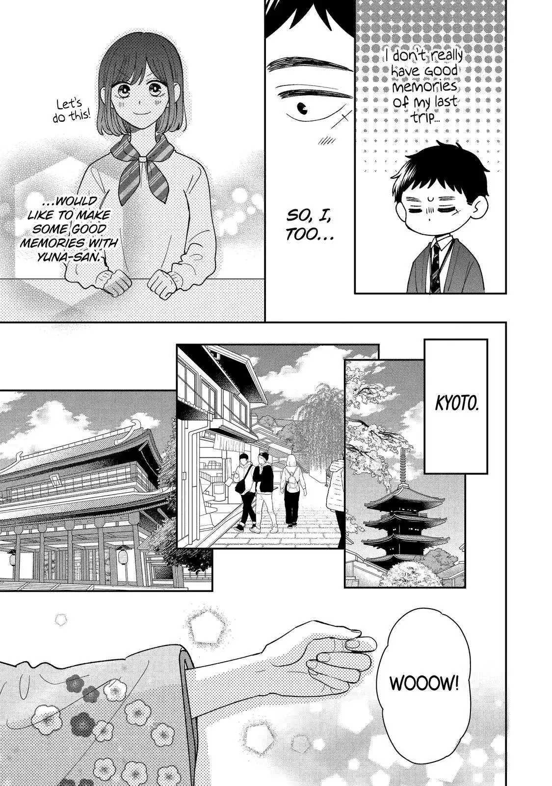 Kijima-san to Yamada-san Chapter 19 11